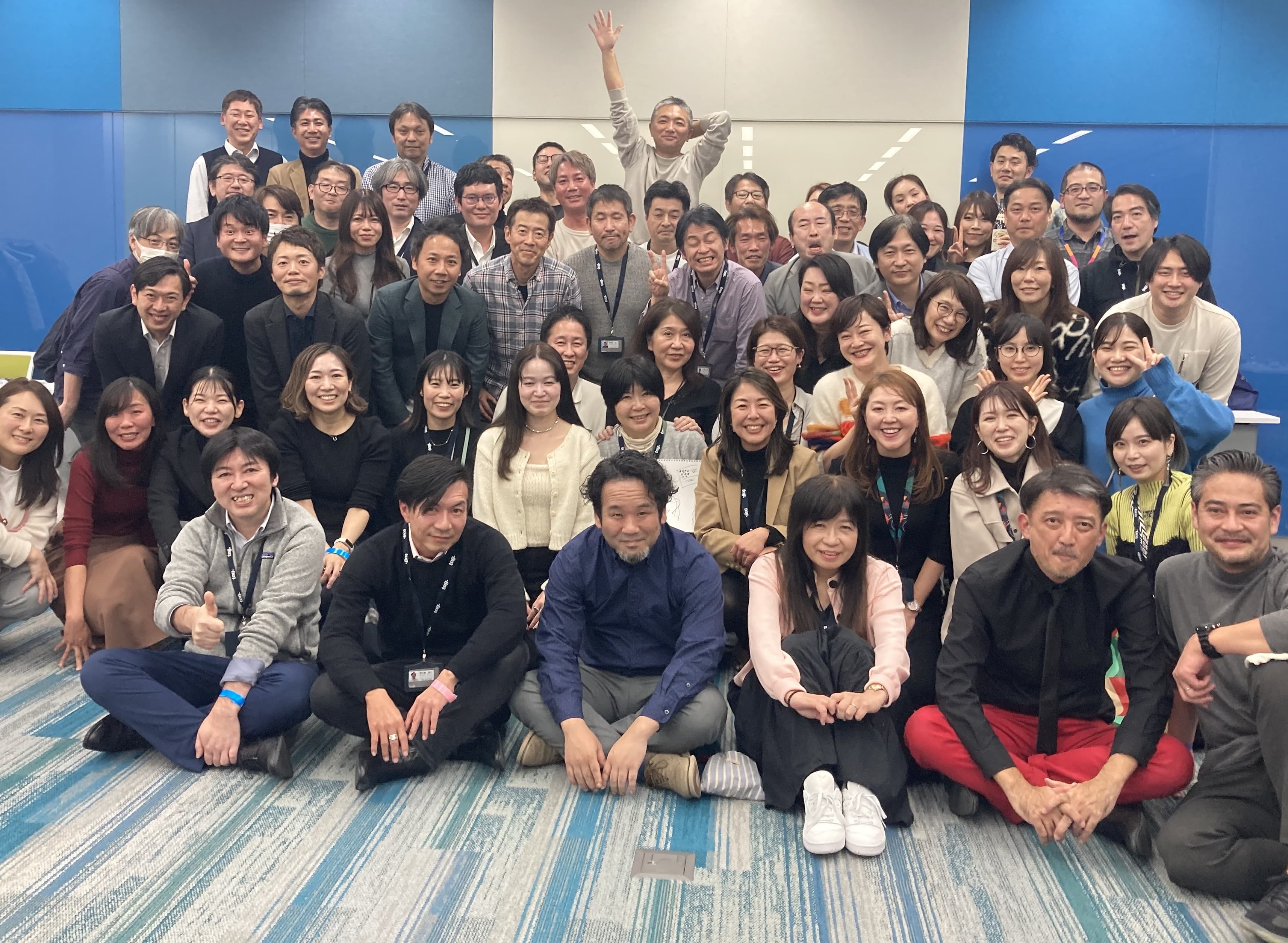 Tag Japan Office and Team